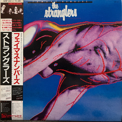 The Stranglers Famous Numbers Vinyl LP USED