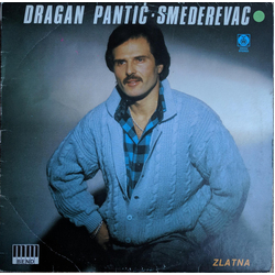 Dragan Pantić Smederevac Dragan Pantić-Smederevac Vinyl LP USED
