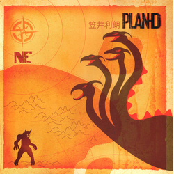 Toshi Kasai Plan D NE Vinyl 12" USED