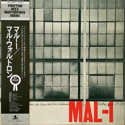 Mal Waldron Quintet Mal-1 Vinyl LP USED