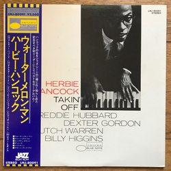 Herbie Hancock Takin' Off Vinyl LP USED