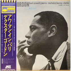 Dexter Gordon Our Man In Paris Vinyl LP USED