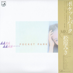 Miki Matsubara Pocket Park Vinyl LP USED