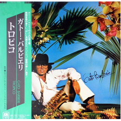Gato Barbieri Tropico Vinyl LP USED