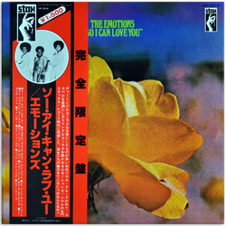 The Emotions So I Can Love You Vinyl LP USED