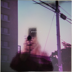 You Ishihara Passivité Vinyl LP USED