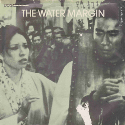 Pete Mac Junior / Godiego The Water Margin Vinyl 7" USED