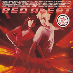 Various Red Alert Vinyl LP USED