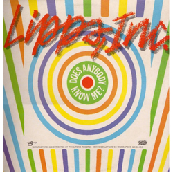 Lipps, Inc. Does Anybody Know Me? / Hit The Deck Vinyl 12" USED