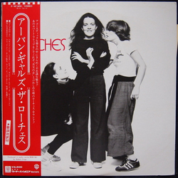 The Roches The Roches Vinyl LP USED