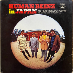 The Human Beinz Live In Japan Vinyl LP USED