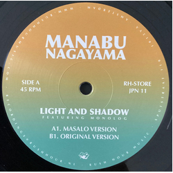 Manabu Nagayama / Monolog (5) Light And Shadow Vinyl 12" USED