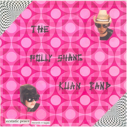 The Polly Shang Kuan Band / Smack Music 7 Untitled Vinyl 7" USED