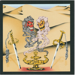 Sunami (2) / Gulch (2) Sunami / Gulch Vinyl 7" USED