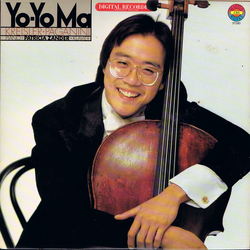 Yo-Yo Ma / Fritz Kreisler / Niccolò Paganini / Patricia Zander Kreisler Paganini Vinyl LP USED