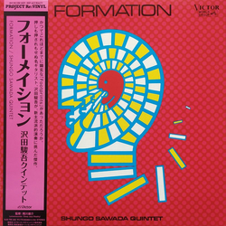 Shungo Sawada Quintet Formation Vinyl LP USED