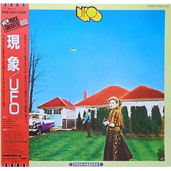 UFO (5) Phenomenon Vinyl LP USED