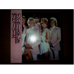 The Dooleys In Car Stereo With The Dooleys Vinyl LP USED