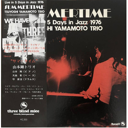 Tsuyoshi Yamamoto Trio Summertime Vinyl LP USED