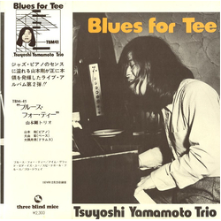 Tsuyoshi Yamamoto Trio Blues For Tee Vinyl LP USED