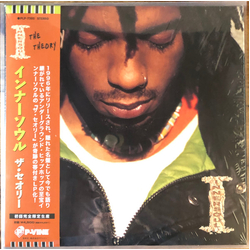Innersoul The Theory Vinyl LP USED