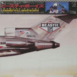 Beastie Boys Licensed To Ill = ライセンスト・トゥ・イル Vinyl LP USED