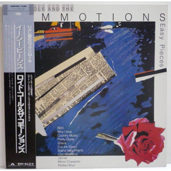 Lloyd Cole & The Commotions Easy Pieces Vinyl LP USED
