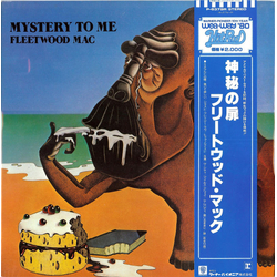 Fleetwood Mac Mystery To Me Vinyl LP USED