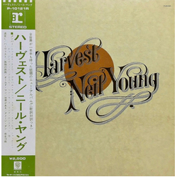Neil Young Harvest Vinyl LP USED