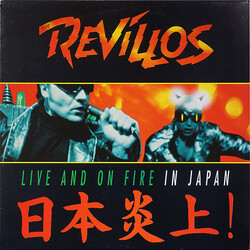The Revillos Live And On Fire In Japan Vinyl LP USED