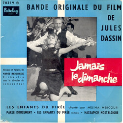 Manos Hadjidakis Jamais Le Dimanche - Bande Originale Du Film De Jules Dassin USED VINYL 7INCH EP 45 RPM