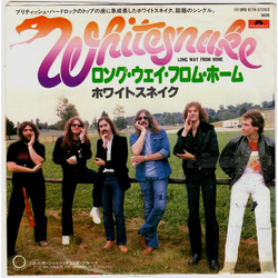Whitesnake Long Way From Home Vinyl 7" USED