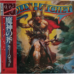 Molly Hatchet Flirtin' With Disaster Vinyl LP USED