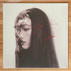 Li Yilei Nonage Vinyl LP USED