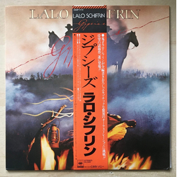 Lalo Schifrin Gypsies Vinyl LP USED