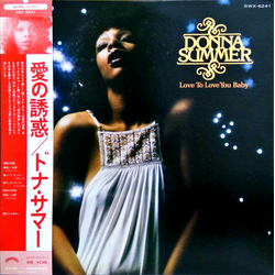 Donna Summer Love To Love You Baby Vinyl LP USED