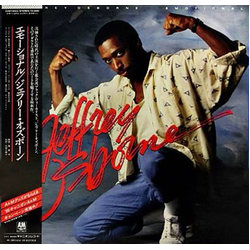 Jeffrey Osborne Emotional Vinyl LP USED