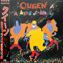 Queen A Kind Of Magic Vinyl LP USED