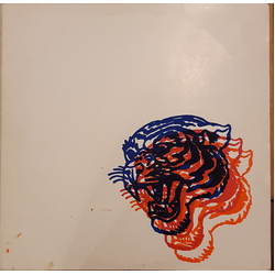 Tigers! Superblack Vinyl 12" USED
