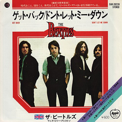 The Beatles / Billy Preston ゲット・バック = Get Back / ドント・レット・ミー・ダウン = Don't Let Me Down Vinyl 7" USED