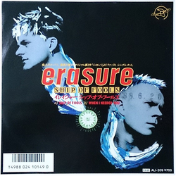 Erasure Ship Of Fools Vinyl 7" USED