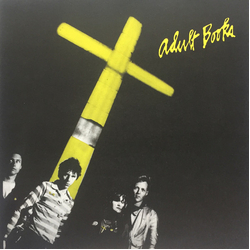 X (5) Adult Books Vinyl 7" USED