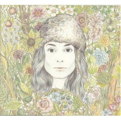 Ana D Satélite 99 Vinyl LP USED