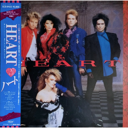 Heart Heart Vinyl LP USED