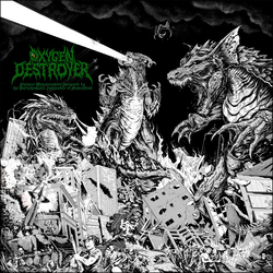 Oxygen Destroyer (3) Sinister Monstrosities Spawned By The Unfathomable Ignorance Of Humankind Vinyl 12" USED