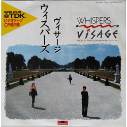 Visage Whispers = ウィスパーズ Vinyl 7" USED