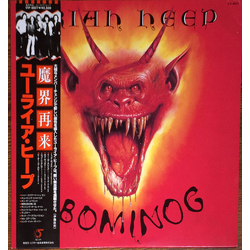Uriah Heep Abominog Vinyl LP USED
