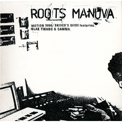 Roots Manuva Motion 5000 Vinyl 12" USED