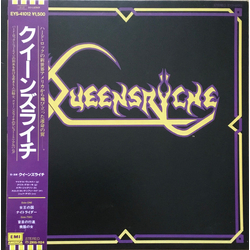 Queensrÿche Queensrÿche Vinyl 12" USED