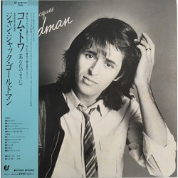 Jean-Jacques Goldman Jean-Jacques Goldman Vinyl LP USED